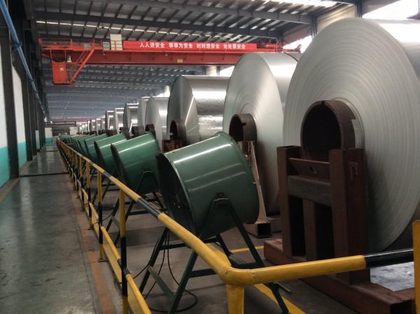 Aluminum coil