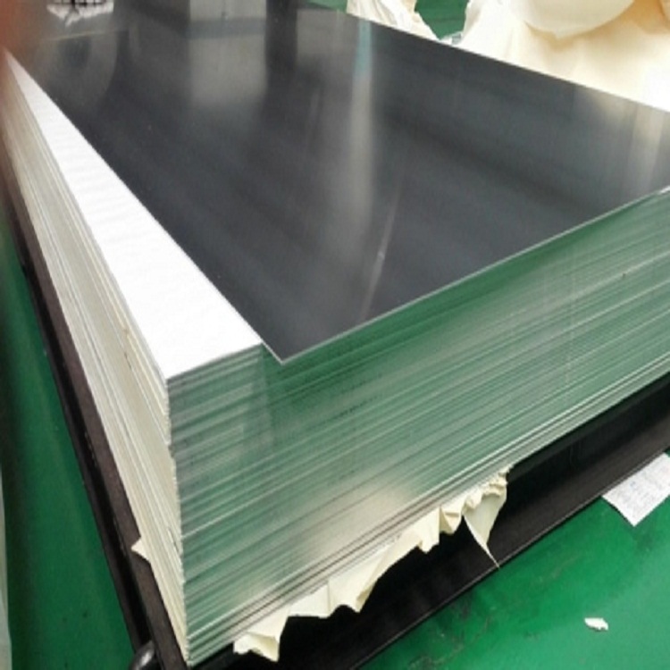 Aluminum plate manufacturer