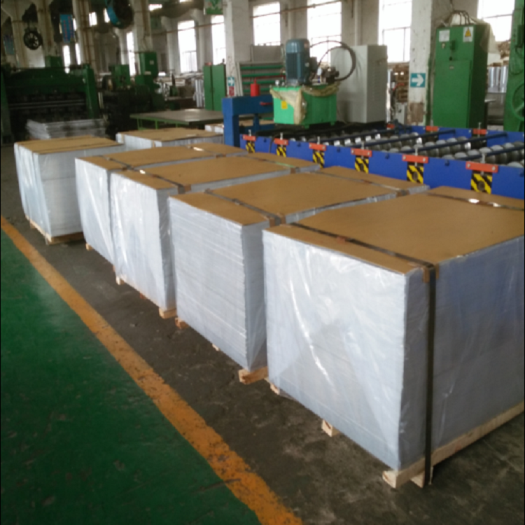 Aluminum plate manufacturer