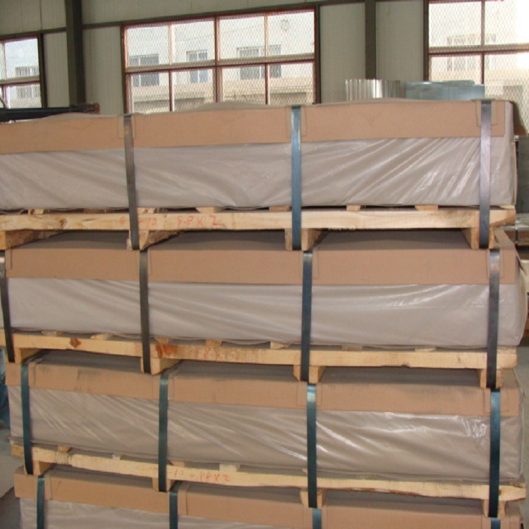 Manufacturer of aluminum plates for fuel tanks