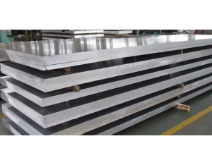 5052 aluminum plate