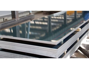 Automotive aluminum plate