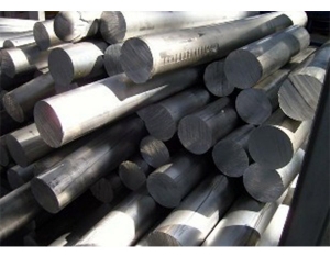 Aluminum rod